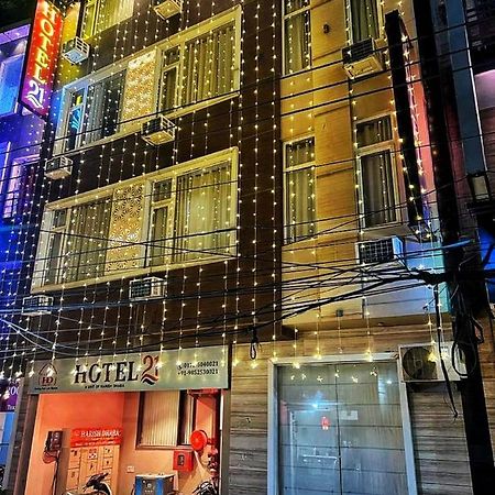Hotel 21 Next To Chd Railway Station Chandīgarh エクステリア 写真