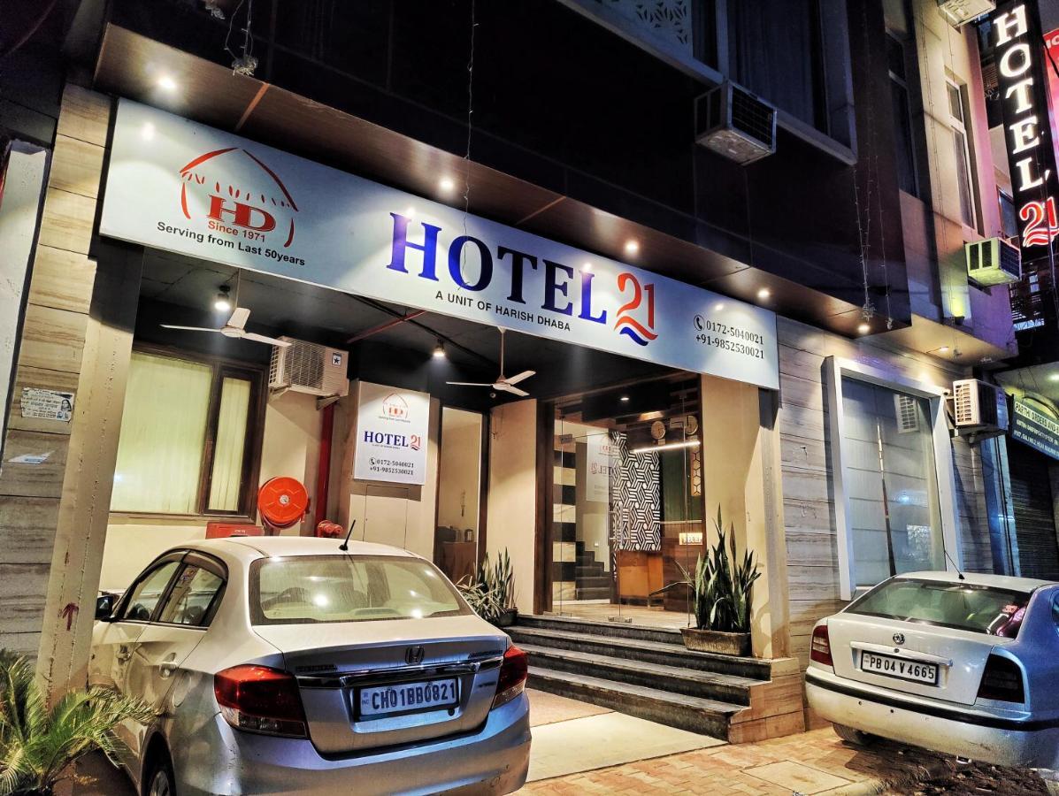 Hotel 21 Next To Chd Railway Station Chandīgarh エクステリア 写真